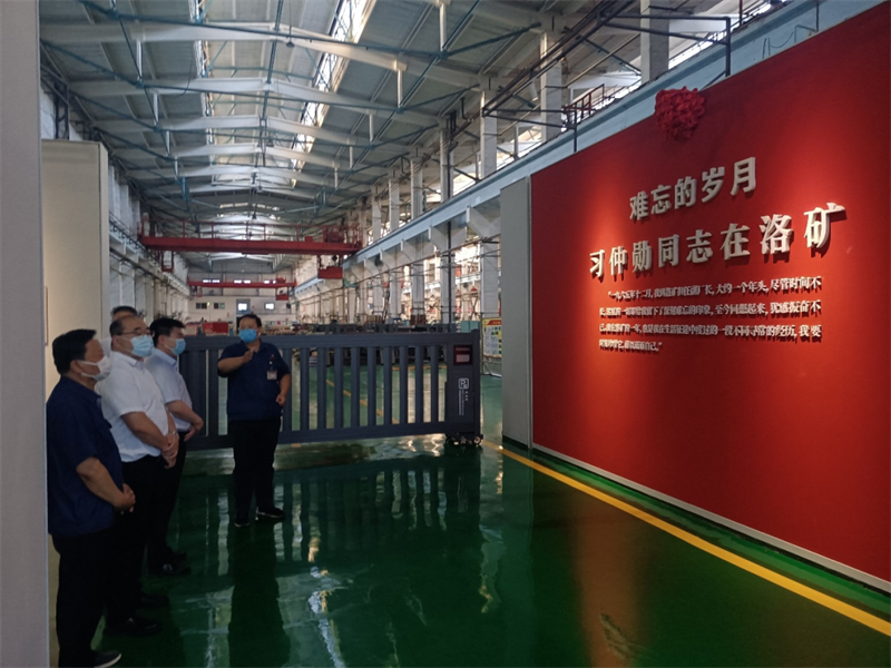 ���ϵľ�����8814(�ɷ�)���޹�˾����