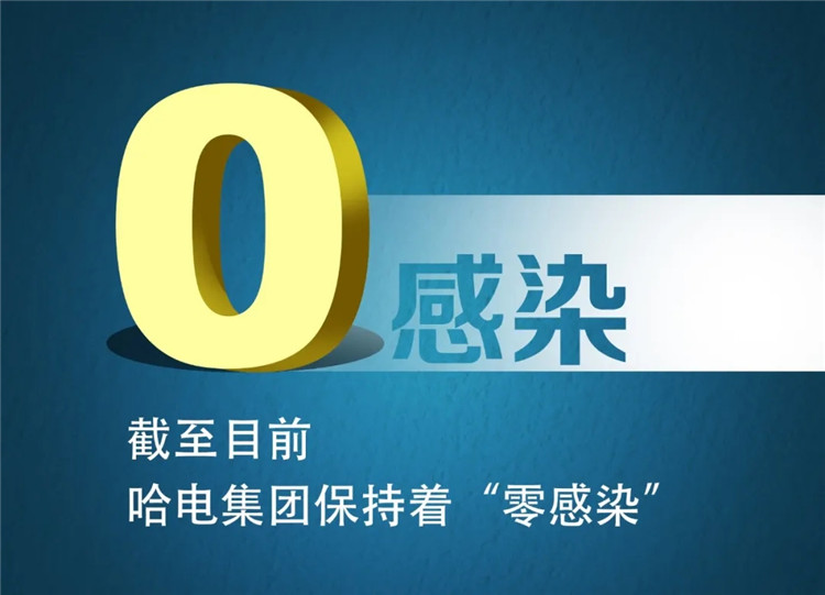 ���ϵľ�����8814(�ɷ�)���޹�˾����