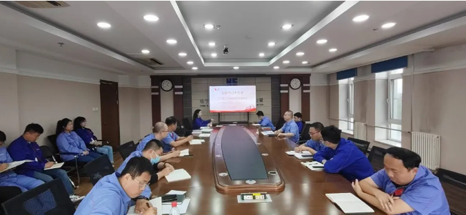 ���ϵľ�����8814(�ɷ�)���޹�˾����