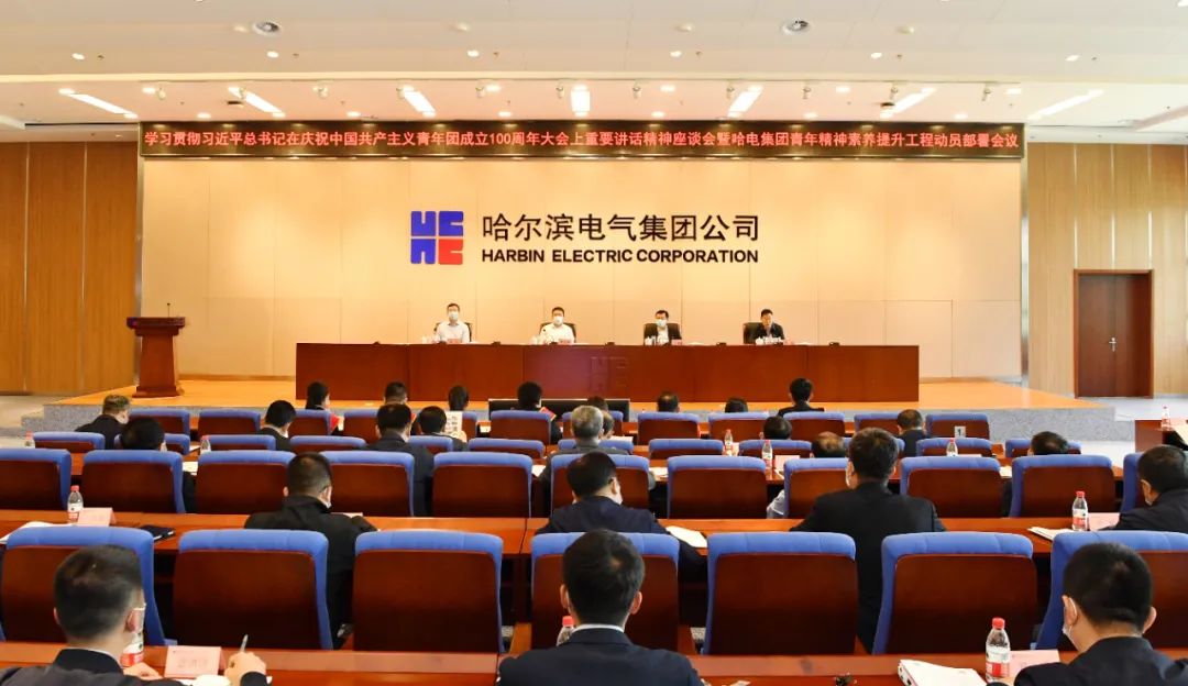 ÐÂÆÏµÄ¾©¼¯ÍÅ8814(¹É·Ý)ÓÐÏÞ¹«Ë¾¹ÙÍø