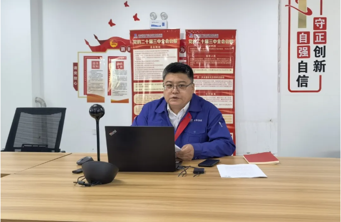 新葡的京集团8814(股份)有限公司官网