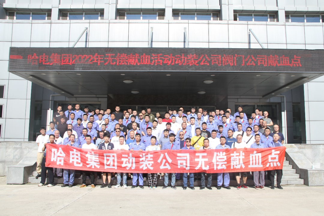 新葡的京集团8814(股份)有限公司官网