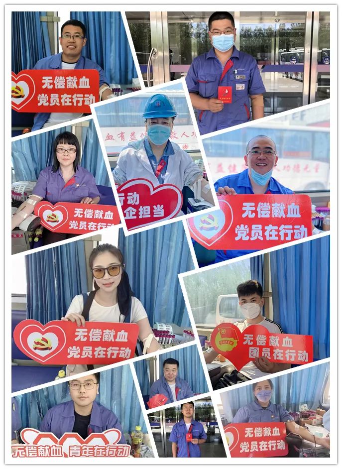 新葡的京集团8814(股份)有限公司官网