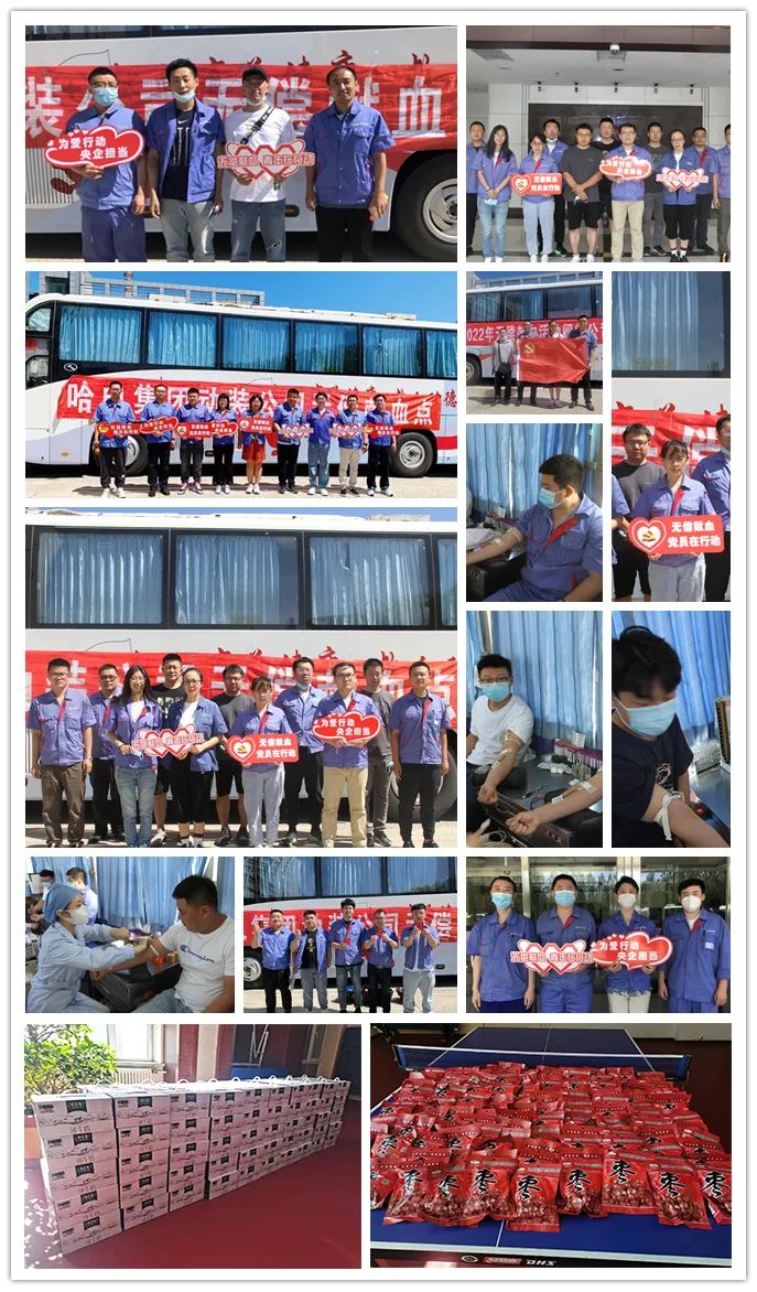 新葡的京集团8814(股份)有限公司官网