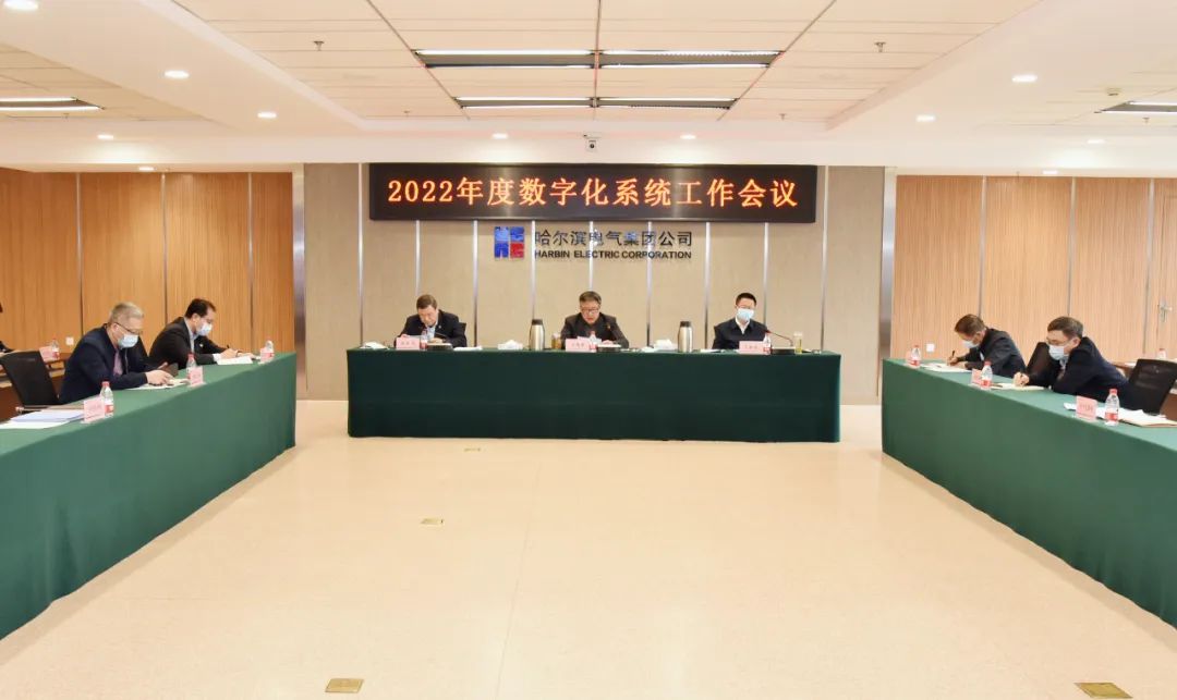 ���ϵľ�����8814(�ɷ�)���޹�˾����