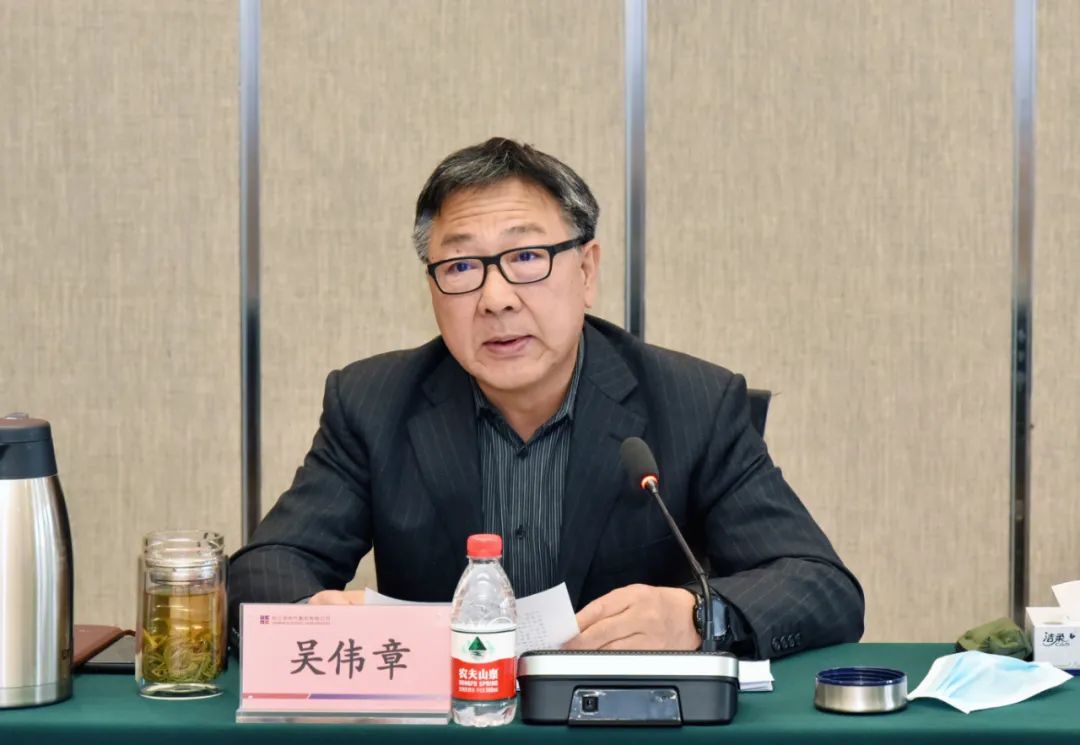 ���ϵľ�����8814(�ɷ�)���޹�˾����