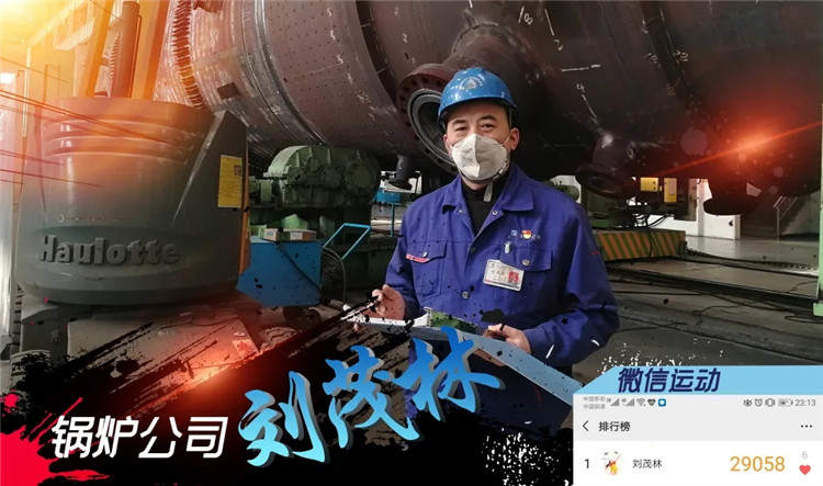 ���ϵľ�����8814(�ɷ�)���޹�˾����