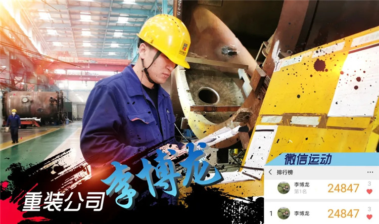 ���ϵľ�����8814(�ɷ�)���޹�˾����