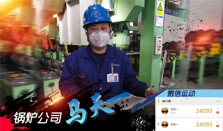 ���ϵľ�����8814(�ɷ�)���޹�˾����