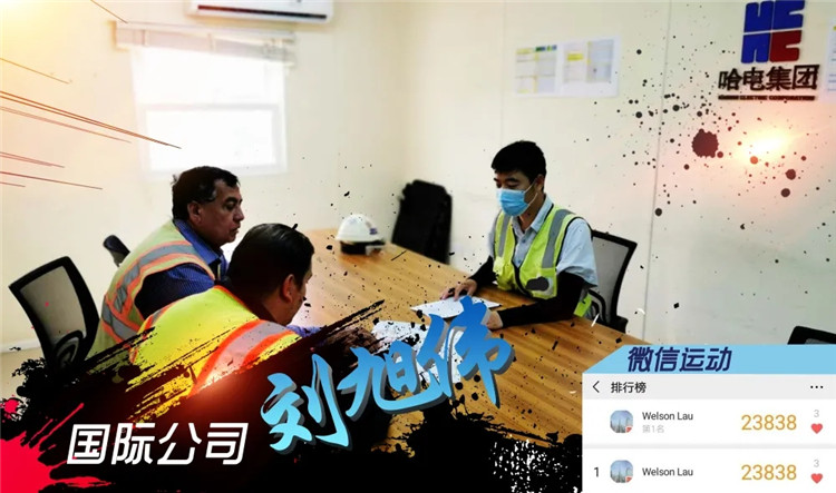 ���ϵľ�����8814(�ɷ�)���޹�˾����