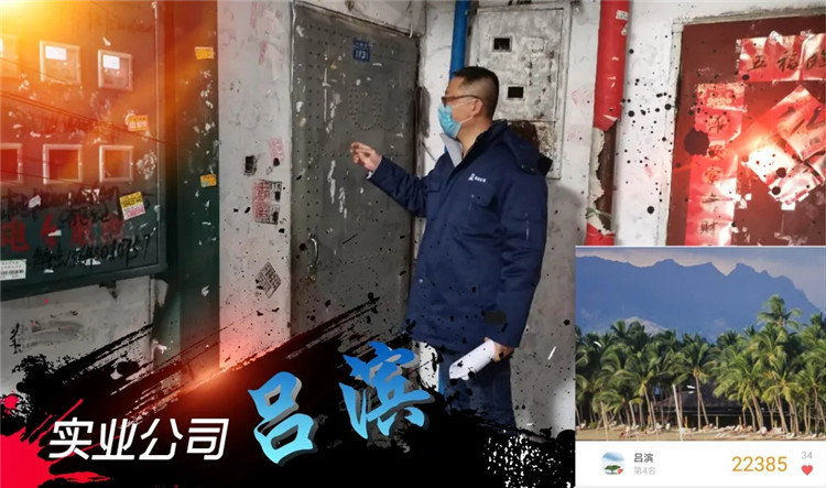 ���ϵľ�����8814(�ɷ�)���޹�˾����