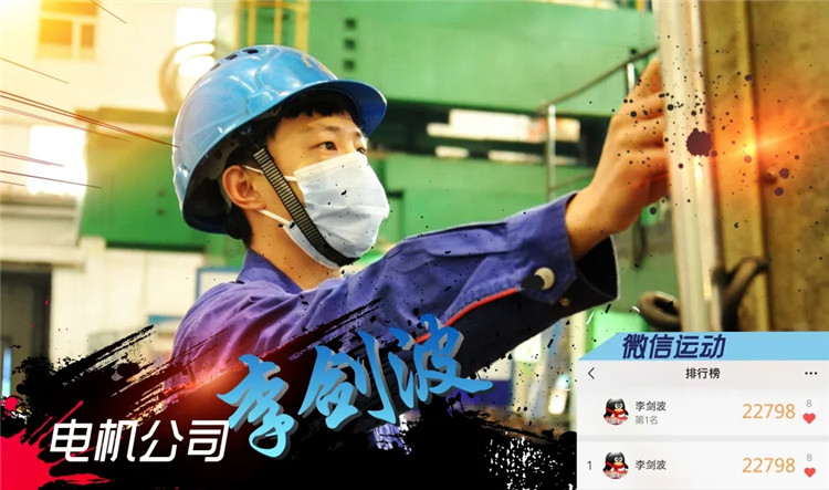 ���ϵľ�����8814(�ɷ�)���޹�˾����