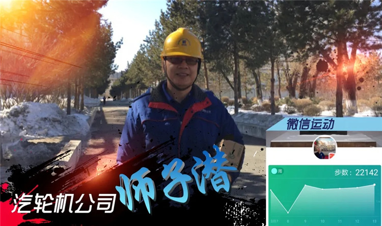 ���ϵľ�����8814(�ɷ�)���޹�˾����