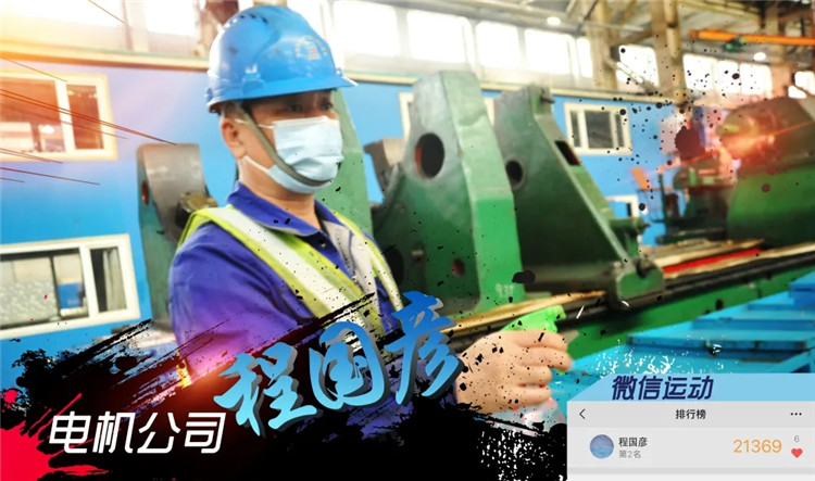 ���ϵľ�����8814(�ɷ�)���޹�˾����