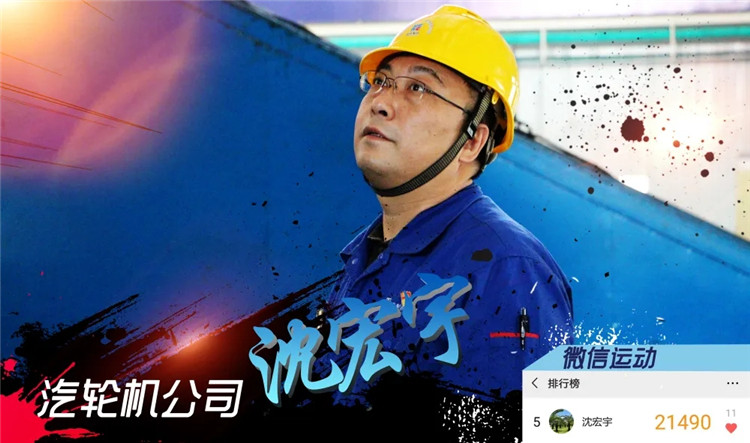 ���ϵľ�����8814(�ɷ�)���޹�˾����