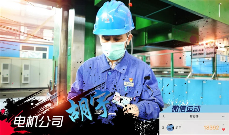 ���ϵľ�����8814(�ɷ�)���޹�˾����