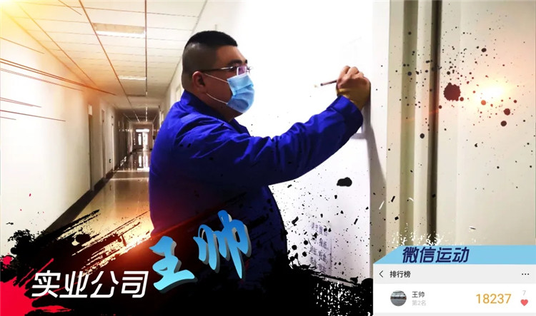 ���ϵľ�����8814(�ɷ�)���޹�˾����