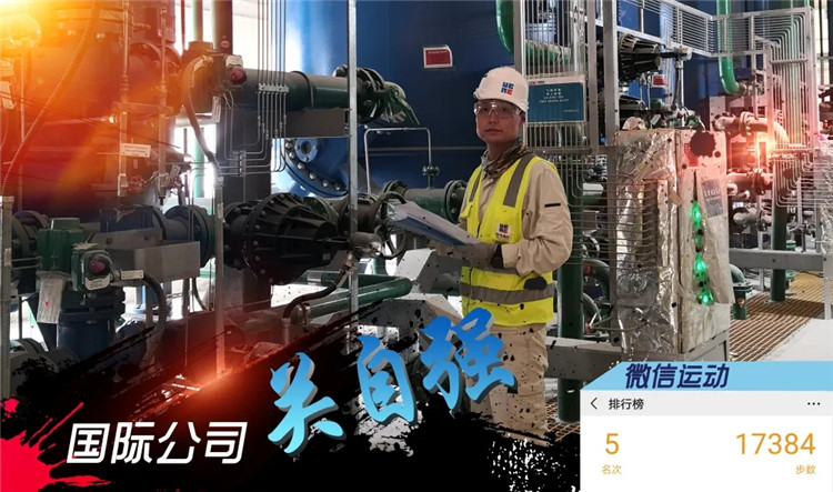 ���ϵľ�����8814(�ɷ�)���޹�˾����