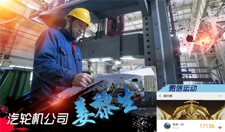 ���ϵľ�����8814(�ɷ�)���޹�˾����