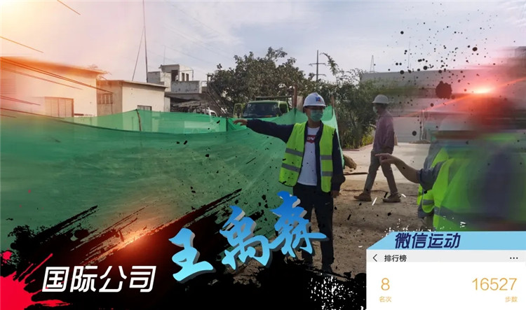 ���ϵľ�����8814(�ɷ�)���޹�˾����