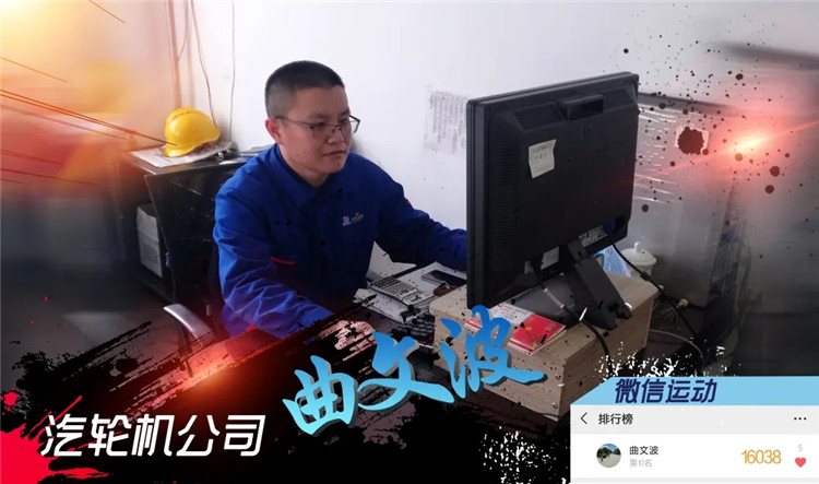 ���ϵľ�����8814(�ɷ�)���޹�˾����