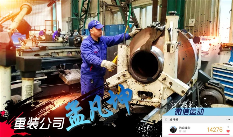 ���ϵľ�����8814(�ɷ�)���޹�˾����