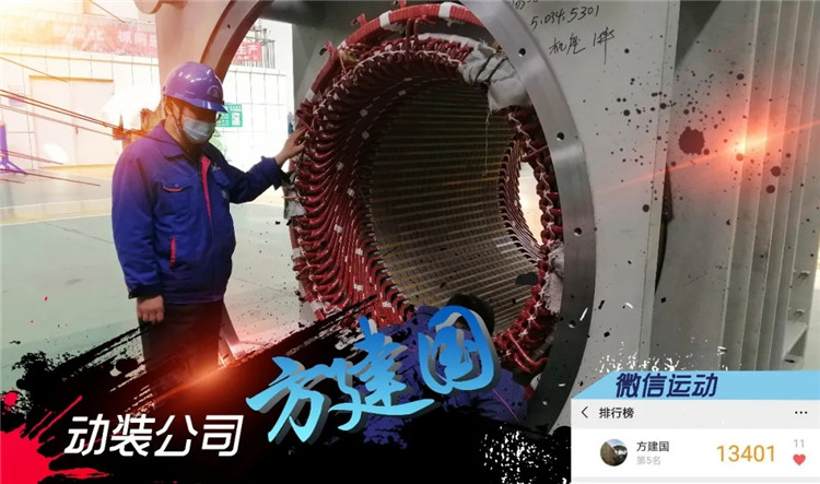 ���ϵľ�����8814(�ɷ�)���޹�˾����