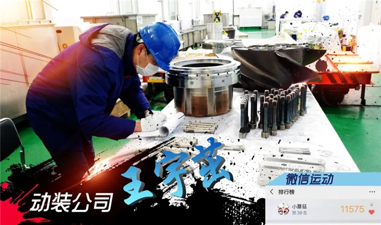 ���ϵľ�����8814(�ɷ�)���޹�˾����