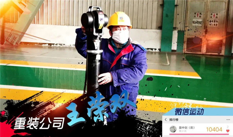 ���ϵľ�����8814(�ɷ�)���޹�˾����