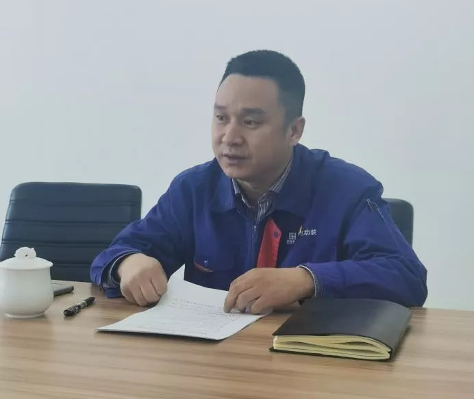 ���ϵľ�����8814(�ɷ�)���޹�˾����