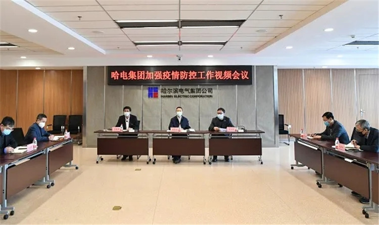 ���ϵľ�����8814(�ɷ�)���޹�˾����