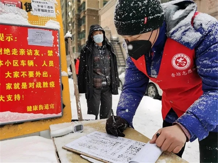 ���ϵľ�����8814(�ɷ�)���޹�˾����