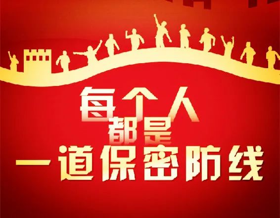 ���ϵľ�����8814(�ɷ�)���޹�˾����