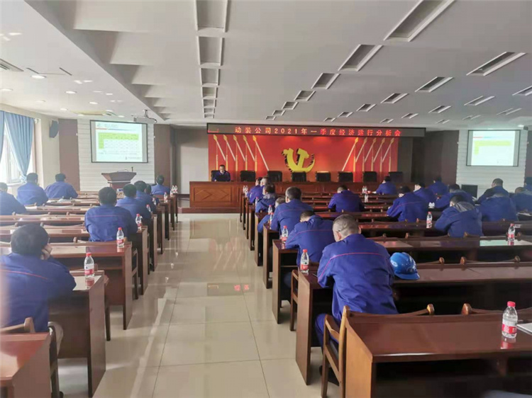 新葡的京集团8814(股份)有限公司官网