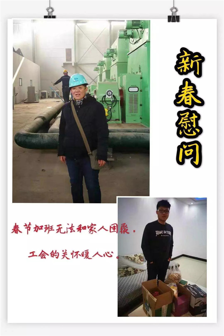 ���ϵľ�����8814(�ɷ�)���޹�˾����