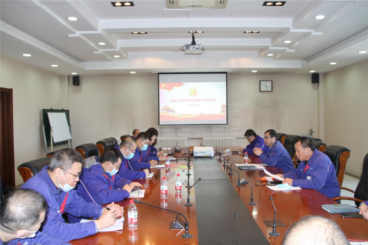 ���ϵľ�����8814(�ɷ�)���޹�˾����