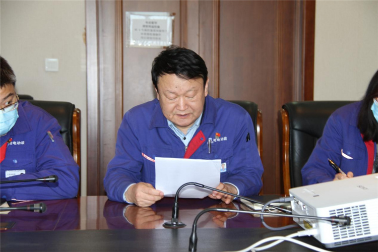 ���ϵľ�����8814(�ɷ�)���޹�˾����