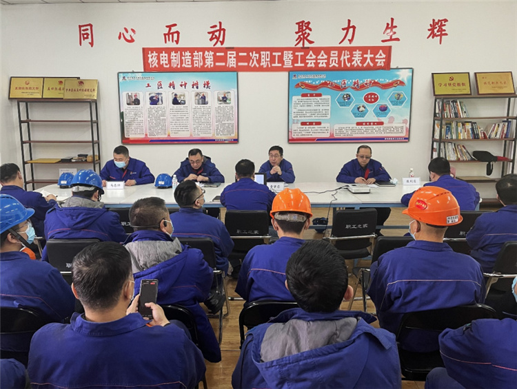 ���ϵľ�����8814(�ɷ�)���޹�˾����