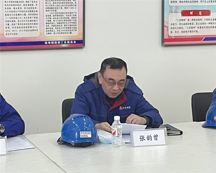 ���ϵľ�����8814(�ɷ�)���޹�˾����