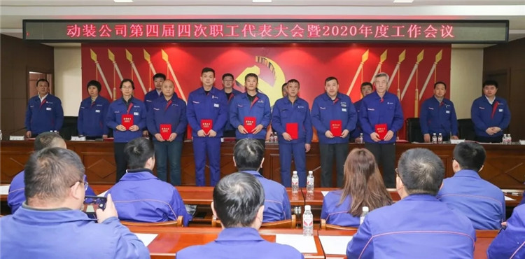 ���ϵľ�����8814(�ɷ�)���޹�˾����