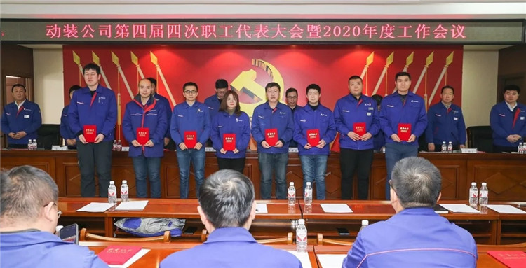 ���ϵľ�����8814(�ɷ�)���޹�˾����