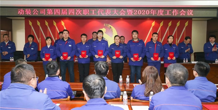 ���ϵľ�����8814(�ɷ�)���޹�˾����