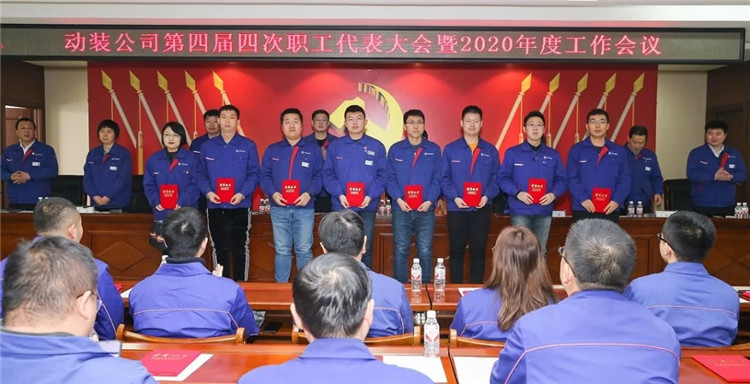 ���ϵľ�����8814(�ɷ�)���޹�˾����