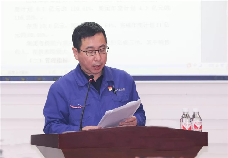 ���ϵľ�����8814(�ɷ�)���޹�˾����