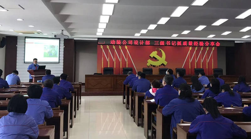 ���ϵľ�����8814(�ɷ�)���޹�˾����