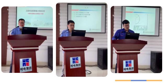 ���ϵľ�����8814(�ɷ�)���޹�˾����