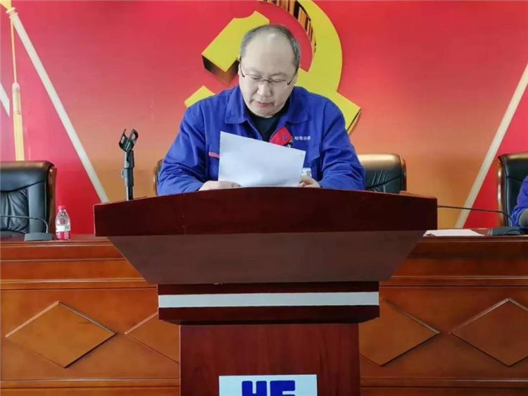 ���ϵľ�����8814(�ɷ�)���޹�˾����