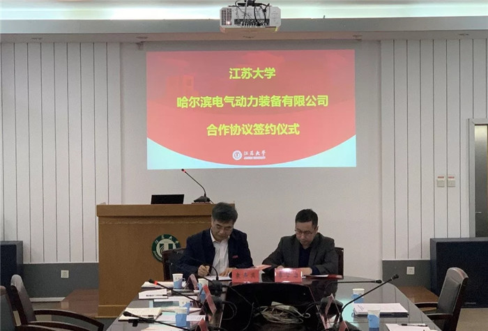 ���ϵľ�����8814(�ɷ�)���޹�˾����