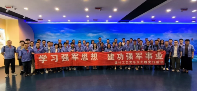 ���ϵľ�����8814(�ɷ�)���޹�˾����