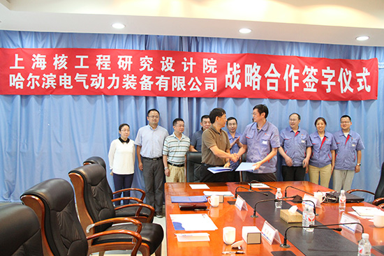 ���ϵľ�����8814(�ɷ�)���޹�˾����